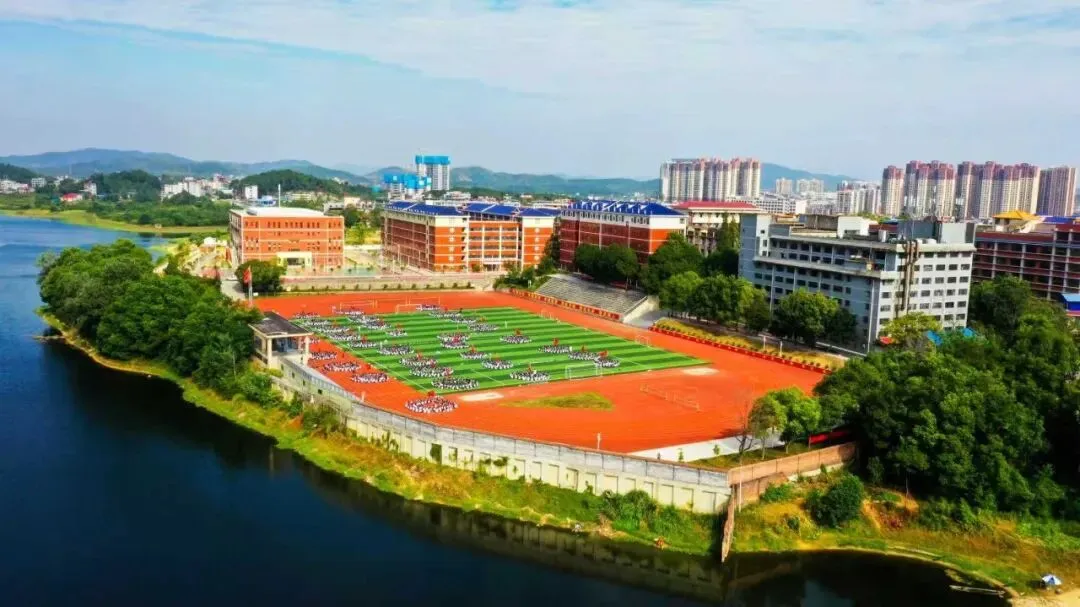 隆回九中关于2026年“高考、学考、中考”假期安全教育-第7张图片-四季读书网 隆回九中关于2026年“高考、学考、中考”假期安全教育-第7张图片-四季读书网