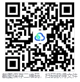 中考地理专题2 工业 学习笔记-第7张图片-四季读书网 中考地理专题2 工业 学习笔记-第7张图片-四季读书网
