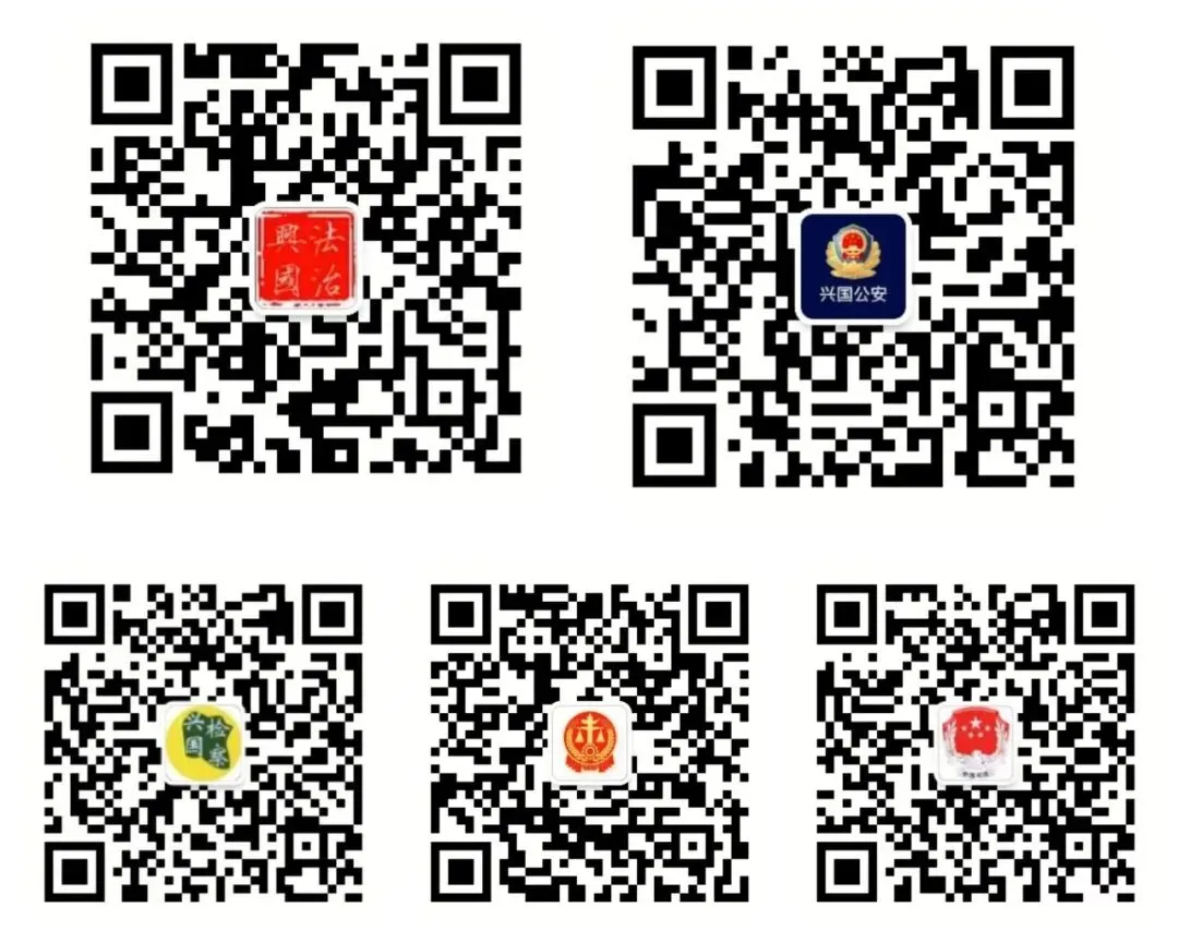 关于全县高考、中考期间对无人机等“低慢小”航空器实施临时管控的通告-第5张图片-四季读书网 关于全县高考、中考期间对无人机等“低慢小”航空器实施临时管控的通告-第5张图片-四季读书网