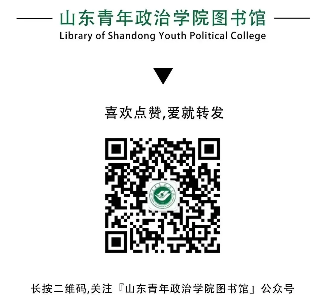 考前实战周周练——全真模考助你通关四六级-第9张图片-四季读书网 考前实战周周练——全真模考助你通关四六级-第9张图片-四季读书网