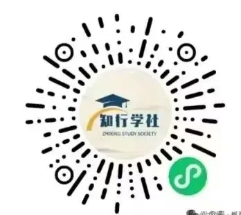 五年级下册语文名校真题卷(期末测试卷)-第6张图片-四季读书网