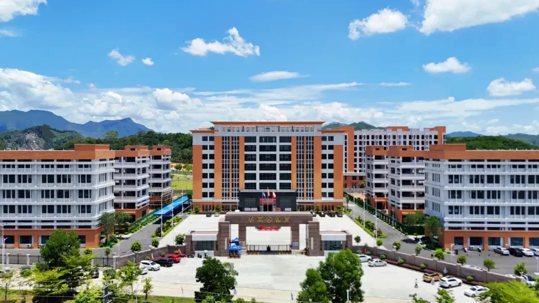 2026年揭阳市华南司法职业学校中考志愿填报指引(招生代码:8800818)-第6张图片-四季读书网 2026年揭阳市华南司法职业学校中考志愿填报指引(招生代码:8800818)-第6张图片-四季读书网