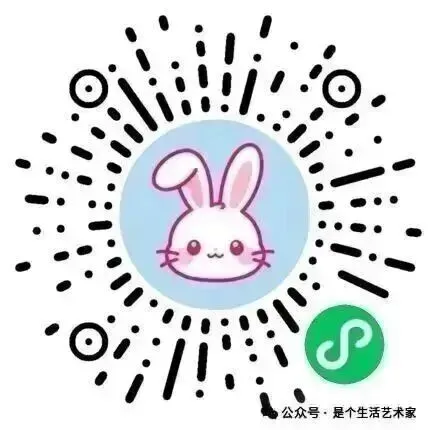 中考英语23类600个常用动词搭配-第5张图片-四季读书网 中考英语23类600个常用动词搭配-第5张图片-四季读书网