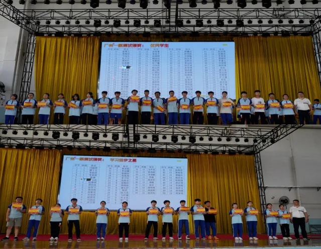 奋楫三十逐梦想 决战中考创辉煌-第8张图片-四季读书网 奋楫三十逐梦想 决战中考创辉煌-第8张图片-四季读书网