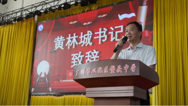 奋楫三十逐梦想 决战中考创辉煌-第20张图片-四季读书网 奋楫三十逐梦想 决战中考创辉煌-第20张图片-四季读书网