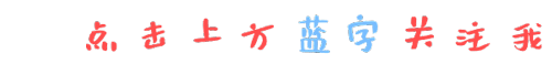 藏得太深!中考400+都能读本科!-第1张图片-四季读书网