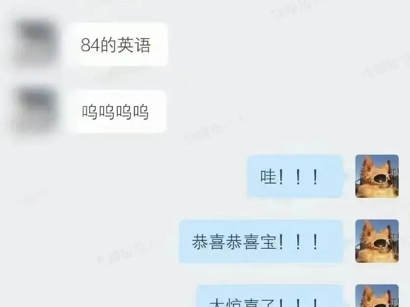 刷英语真题阅读不盲目!05-26年阅读难度表!附PDF版!-第5张图片-四季读书网 刷英语真题阅读不盲目!05-26年阅读难度表!附PDF版!-第5张图片-四季读书网