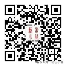 藏得太深!中考400+都能读本科!-第15张图片-四季读书网