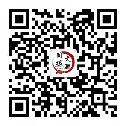 某校高三最后一次考试,语文试卷结尾一则感言-第33张图片-四季读书网