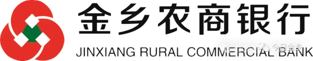 金乡县发布高考中考静音护航行动倡议书!-第3张图片-四季读书网 金乡县发布高考中考静音护航行动倡议书!-第3张图片-四季读书网