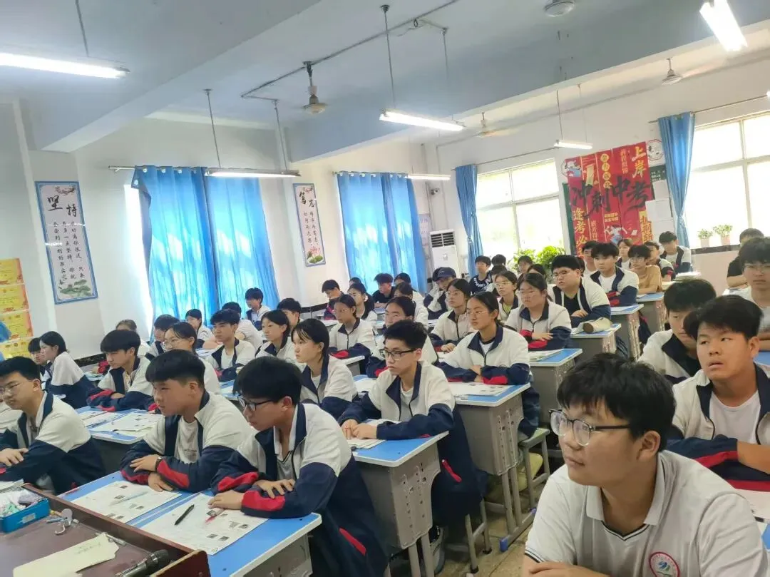 中考最后20天|以稳制胜,静心深耕-第20张图片-四季读书网