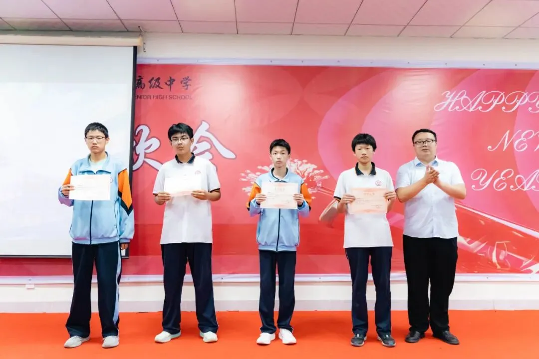 青春逐梦,亮剑今朝|长清中新双语高级中学模拟合格考表彰暨学业水平誓师大会燃情召开-第16张图片-四季读书网 青春逐梦,亮剑今朝|长清中新双语高级中学模拟合格考表彰暨学业水平誓师大会燃情召开-第16张图片-四季读书网