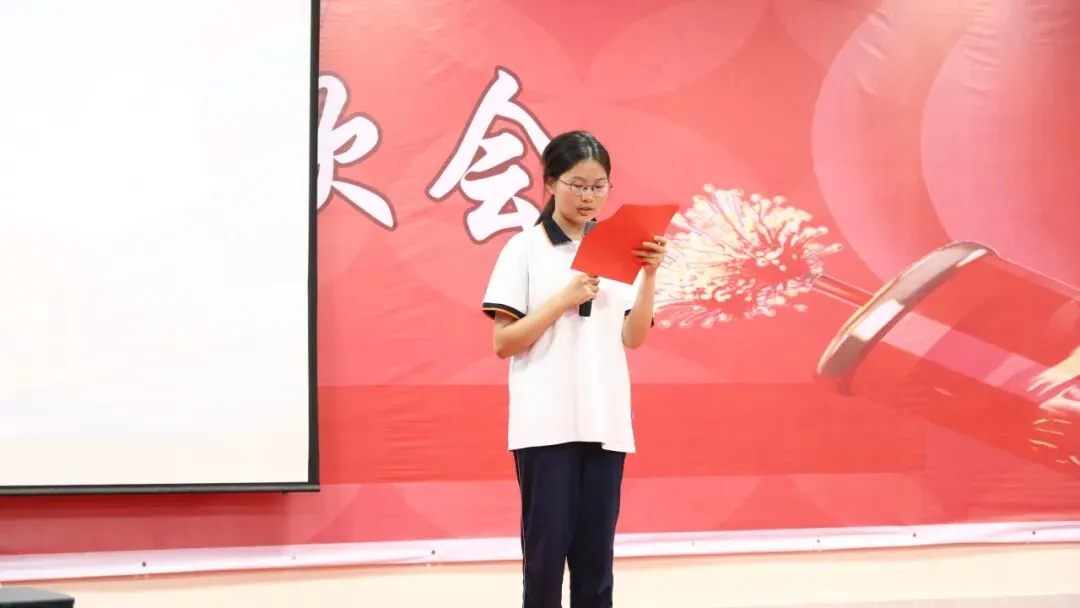 青春逐梦,亮剑今朝|长清中新双语高级中学模拟合格考表彰暨学业水平誓师大会燃情召开-第25张图片-四季读书网 青春逐梦,亮剑今朝|长清中新双语高级中学模拟合格考表彰暨学业水平誓师大会燃情召开-第25张图片-四季读书网