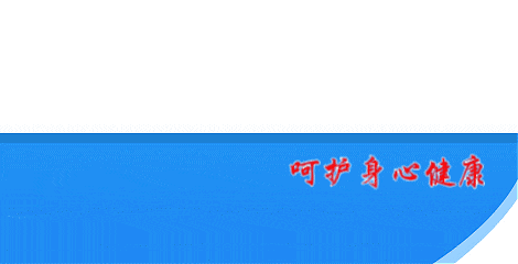 中考高考在即,家长在孩子饮食、作息、心理调节等方面要做好哪些准备?权威解答→-第5张图片-四季读书网