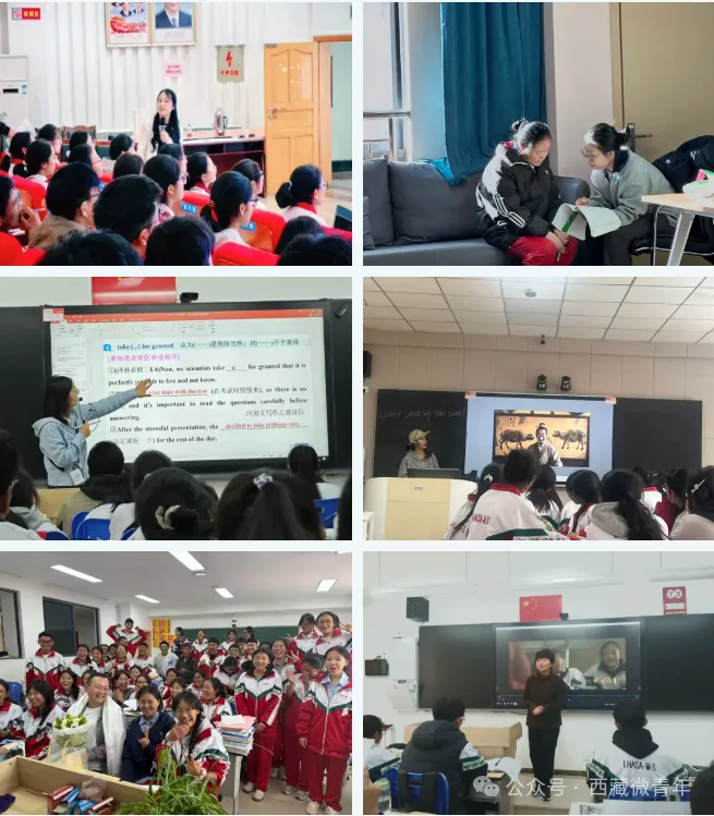 纸短情长‖藏在拉中高三试卷里的专属浪漫-第9张图片-四季读书网 纸短情长‖藏在拉中高三试卷里的专属浪漫-第9张图片-四季读书网