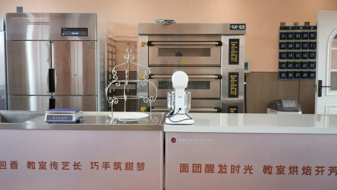 中考前路迷茫 选职校不踩坑 | 神木大乌烹饪技工学校实地择校指南-第16张图片-四季读书网