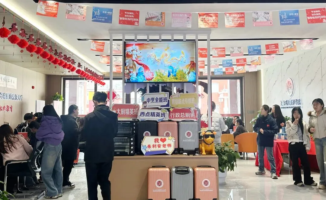 中考前路迷茫 选职校不踩坑 | 神木大乌烹饪技工学校实地择校指南-第22张图片-四季读书网
