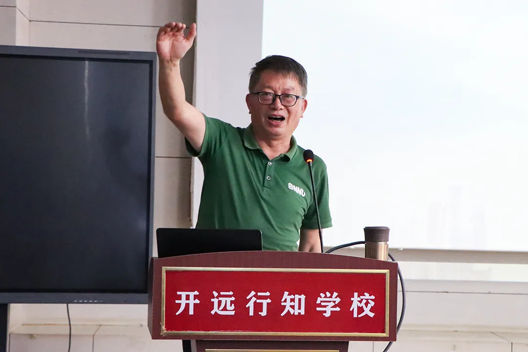 迎战中考 全力冲刺—— 开远行知学校初三心理辅导专题讲座-第4张图片-四季读书网 迎战中考 全力冲刺—— 开远行知学校初三心理辅导专题讲座-第4张图片-四季读书网