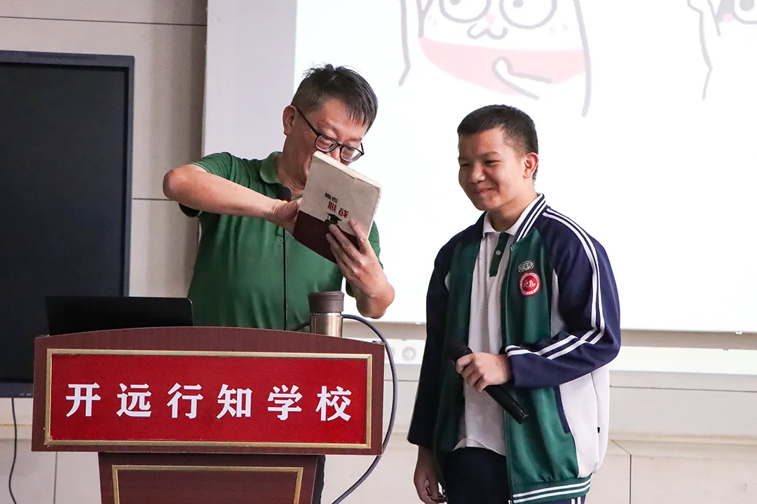 迎战中考 全力冲刺—— 开远行知学校初三心理辅导专题讲座-第5张图片-四季读书网 迎战中考 全力冲刺—— 开远行知学校初三心理辅导专题讲座-第5张图片-四季读书网