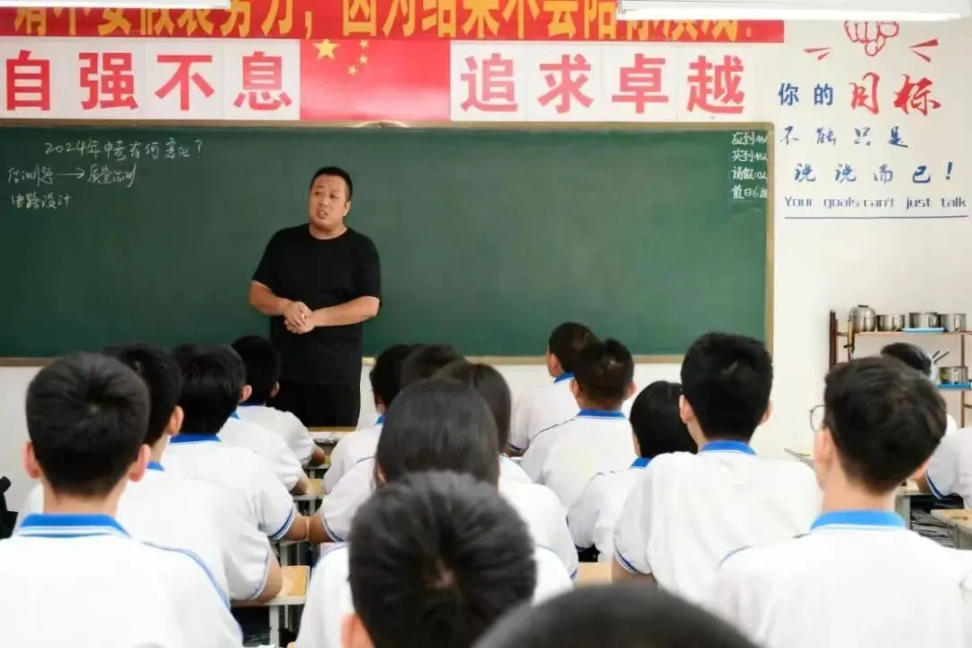 热烈祝贺2024年三晋中考补习学校再创佳绩!!!-第30张图片-四季读书网