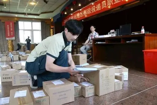 高考试卷押运,你不知道的秘密-第1张图片-四季读书网 高考试卷押运,你不知道的秘密-第1张图片-四季读书网