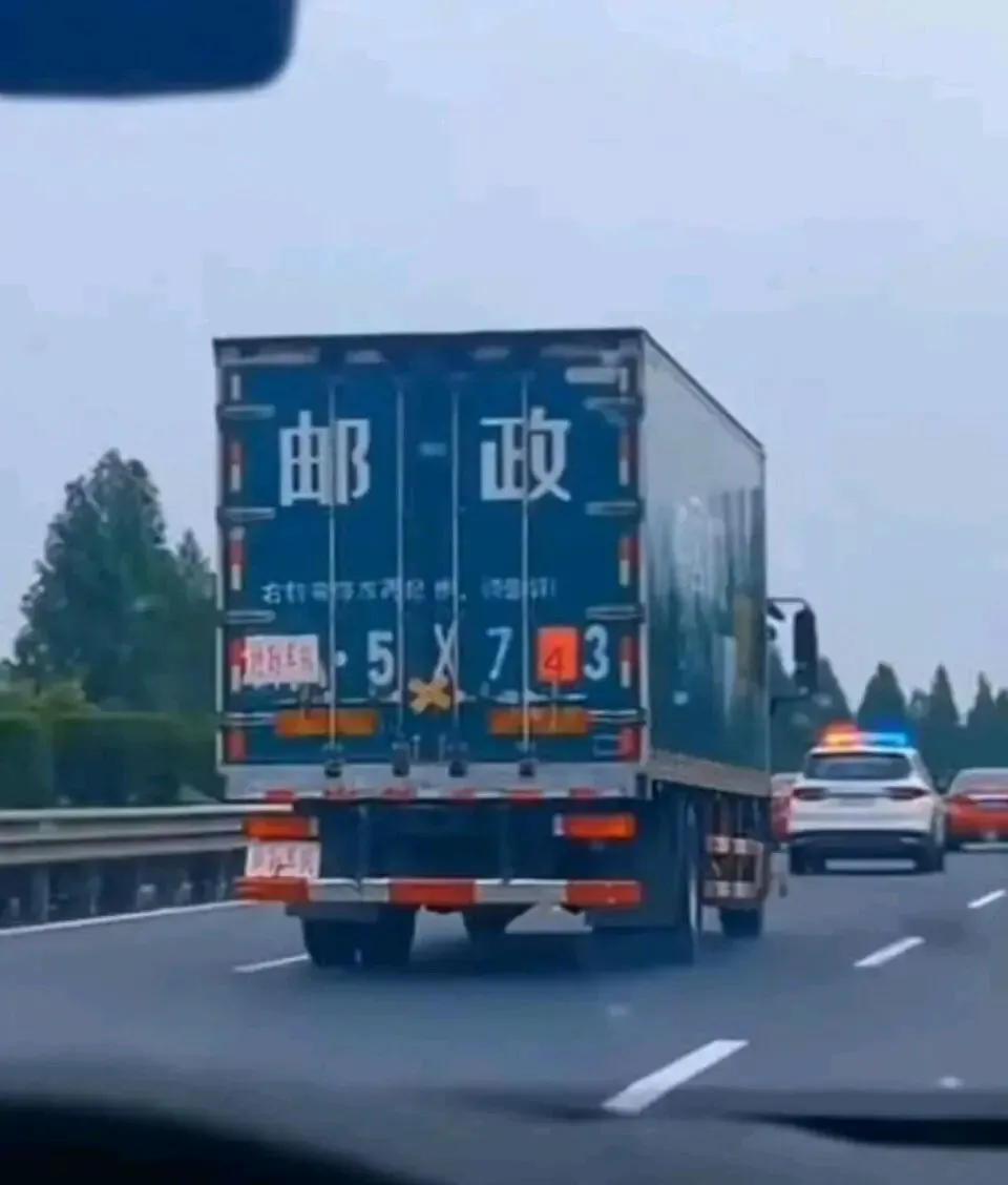 高考试卷押运,你不知道的秘密-第3张图片-四季读书网 高考试卷押运,你不知道的秘密-第3张图片-四季读书网