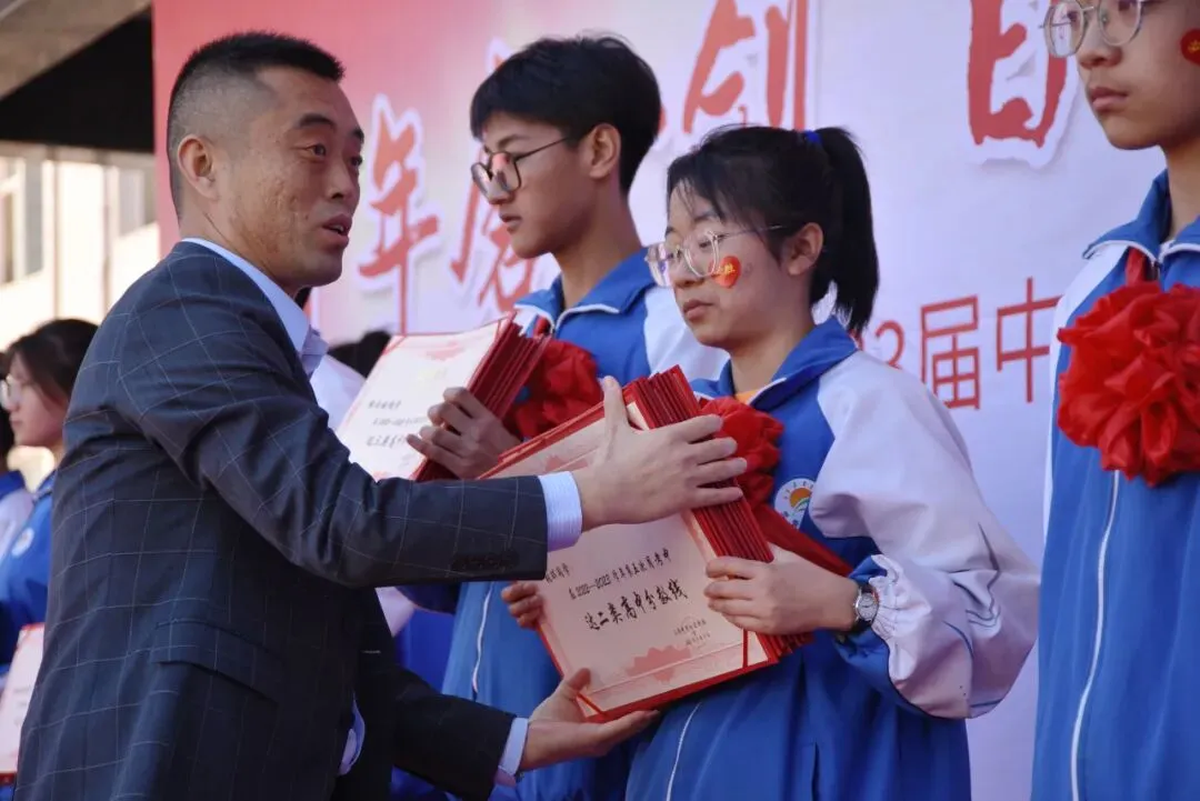 热烈祝贺2024年三晋中考补习学校再创佳绩!!!-第38张图片-四季读书网