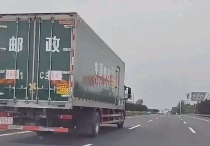 高考试卷押运,你不知道的秘密-第5张图片-四季读书网 高考试卷押运,你不知道的秘密-第5张图片-四季读书网
