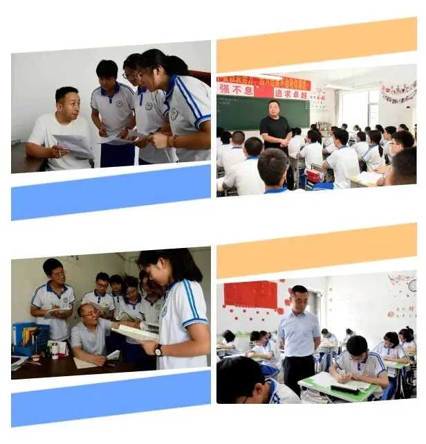 热烈祝贺2024年三晋中考补习学校再创佳绩!!!-第46张图片-四季读书网