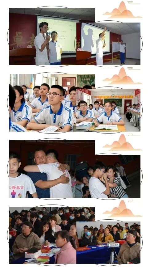 热烈祝贺2024年三晋中考补习学校再创佳绩!!!-第53张图片-四季读书网