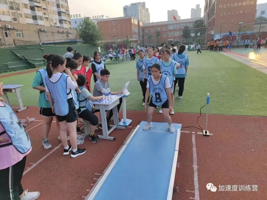 【领跑新学期 唯有加速度】加速度中考体育暑期特训营-第14张图片-四季读书网 【领跑新学期 唯有加速度】加速度中考体育暑期特训营-第14张图片-四季读书网