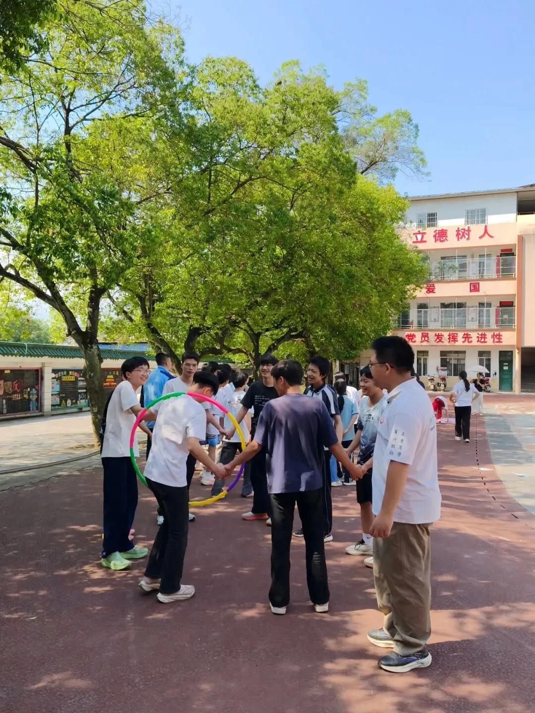 减压赋能迎中考!全州县第五初级中学趣味运动会暖心开跑-第14张图片-四季读书网 减压赋能迎中考!全州县第五初级中学趣味运动会暖心开跑-第14张图片-四季读书网