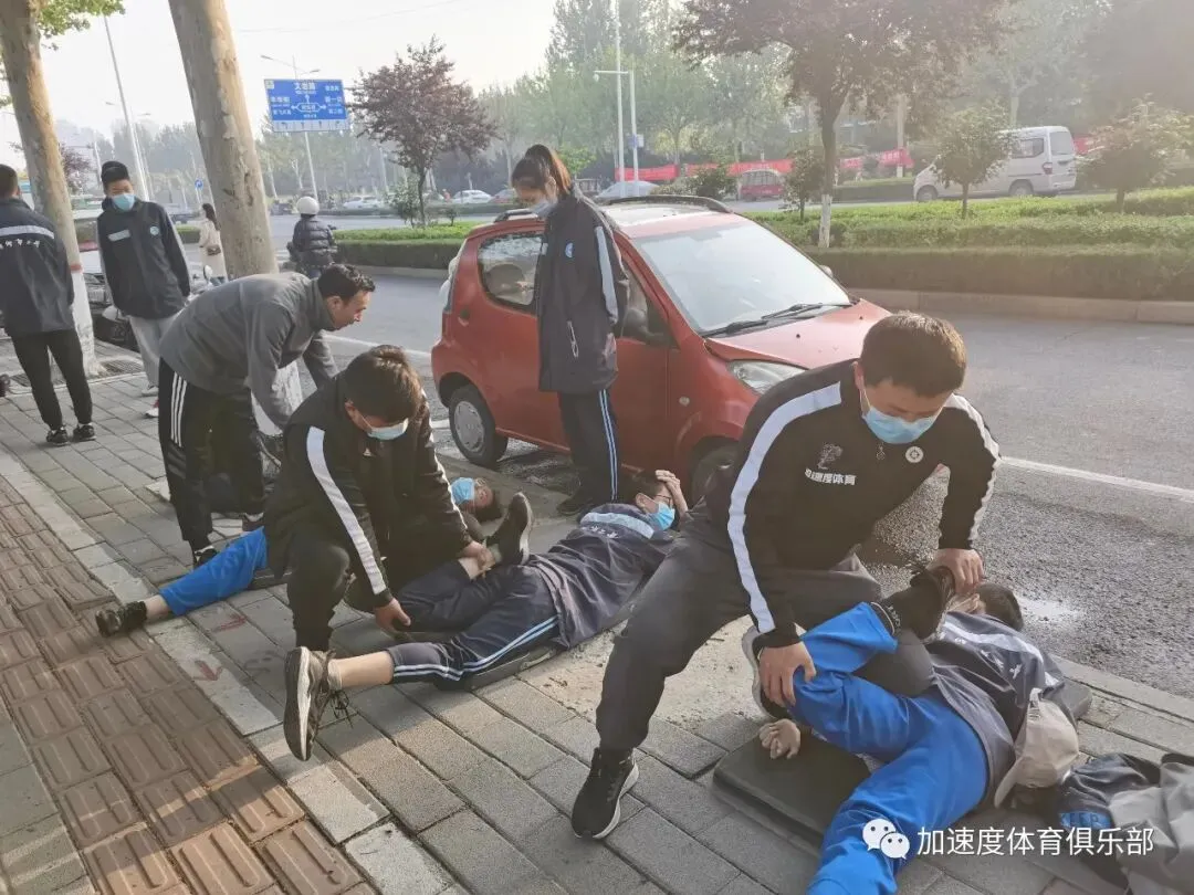 【领跑新学期 唯有加速度】加速度中考体育暑期特训营-第21张图片-四季读书网 【领跑新学期 唯有加速度】加速度中考体育暑期特训营-第21张图片-四季读书网