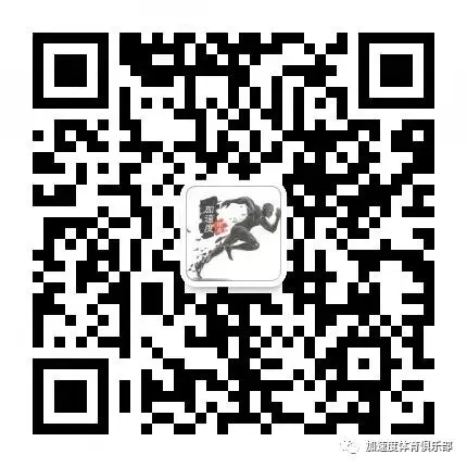 【领跑新学期 唯有加速度】加速度中考体育暑期特训营-第28张图片-四季读书网 【领跑新学期 唯有加速度】加速度中考体育暑期特训营-第28张图片-四季读书网