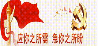 西双版纳州2026年高考、中考期间自然灾害风险提示-第1张图片-四季读书网