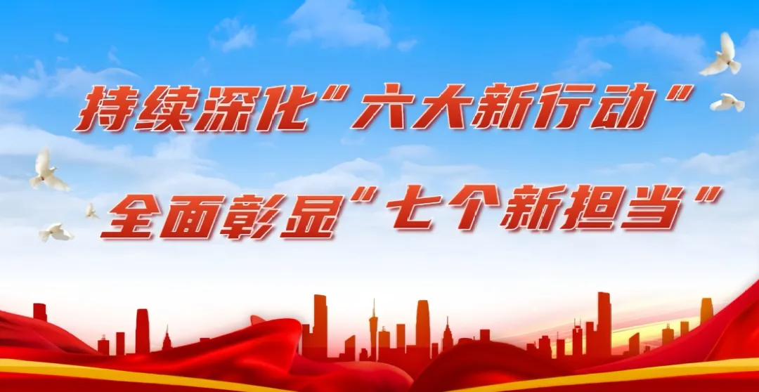 邓生华调研全县高考、学考、中考工作:从严从细抓实备考保障 全力护航高考平安平稳-第3张图片-四季读书网 邓生华调研全县高考、学考、中考工作:从严从细抓实备考保障 全力护航高考平安平稳-第3张图片-四季读书网