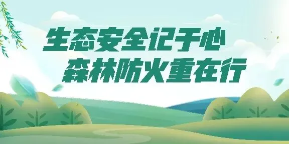 邓生华调研全县高考、学考、中考工作:从严从细抓实备考保障 全力护航高考平安平稳-第4张图片-四季读书网 邓生华调研全县高考、学考、中考工作:从严从细抓实备考保障 全力护航高考平安平稳-第4张图片-四季读书网
