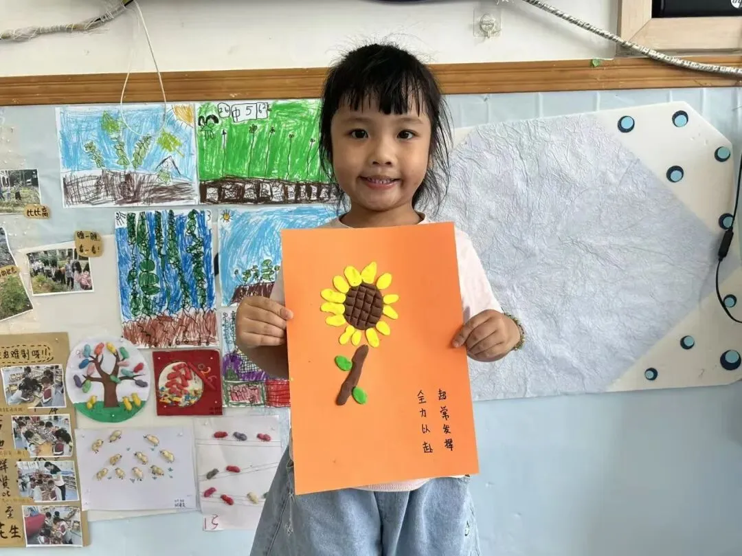 【校园联动】小小萌娃送祝福 暖心鼓劲迎中考 ——麻涌镇中心幼儿园走进“麻涌镇古梅第一中学”社区联动活动-第18张图片-四季读书网