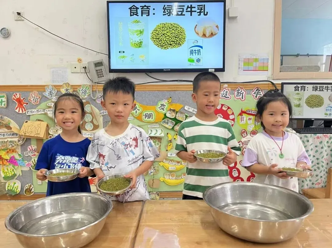 【校园联动】小小萌娃送祝福 暖心鼓劲迎中考 ——麻涌镇中心幼儿园走进“麻涌镇古梅第一中学”社区联动活动-第23张图片-四季读书网
