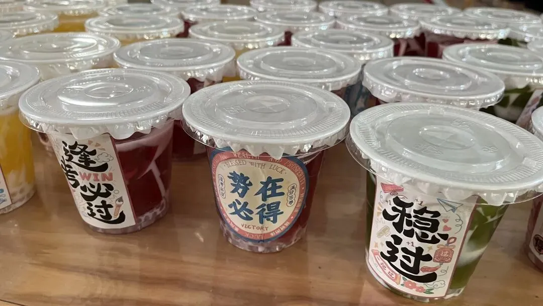 【校园联动】小小萌娃送祝福 暖心鼓劲迎中考 ——麻涌镇中心幼儿园走进“麻涌镇古梅第一中学”社区联动活动-第31张图片-四季读书网
