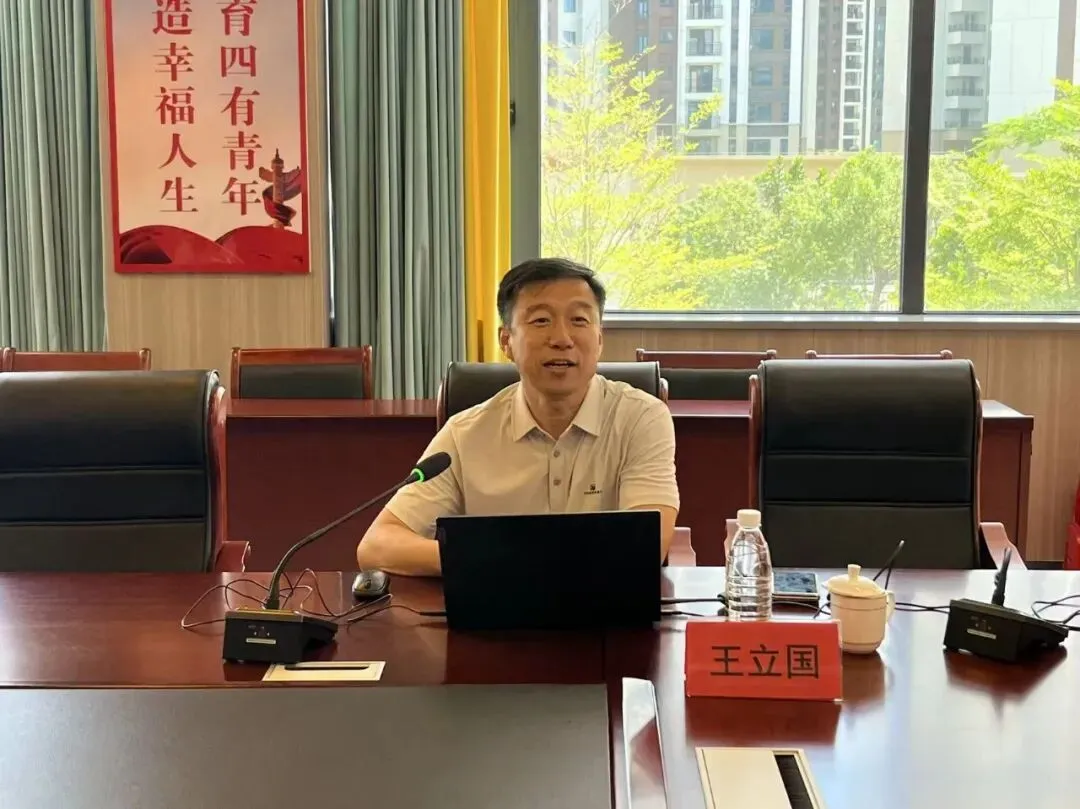 振翼深耕丨研思致远,决胜中考——广东第二师范学院附属阳东区凤凰中学开展道德与法治二轮复习与备考策略专题讲座-第11张图片-四季读书网 振翼深耕丨研思致远,决胜中考——广东第二师范学院附属阳东区凤凰中学开展道德与法治二轮复习与备考策略专题讲座-第11张图片-四季读书网
