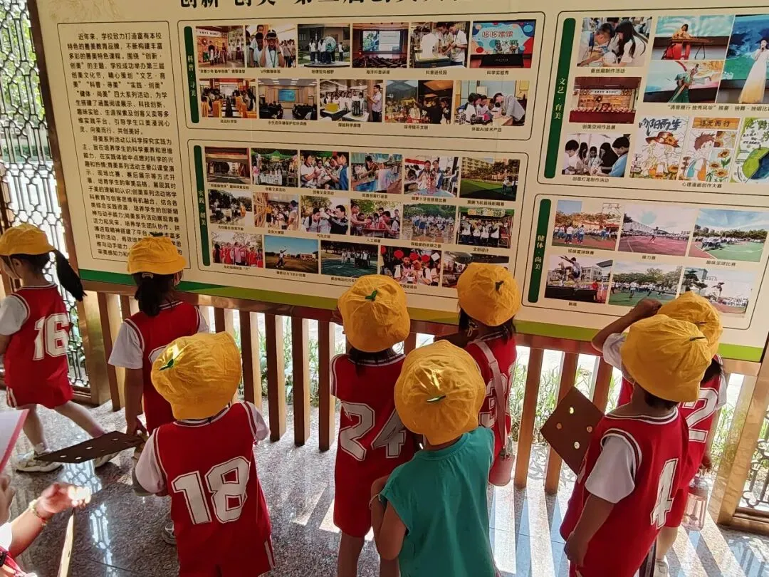 【校园联动】小小萌娃送祝福 暖心鼓劲迎中考 ——麻涌镇中心幼儿园走进“麻涌镇古梅第一中学”社区联动活动-第42张图片-四季读书网