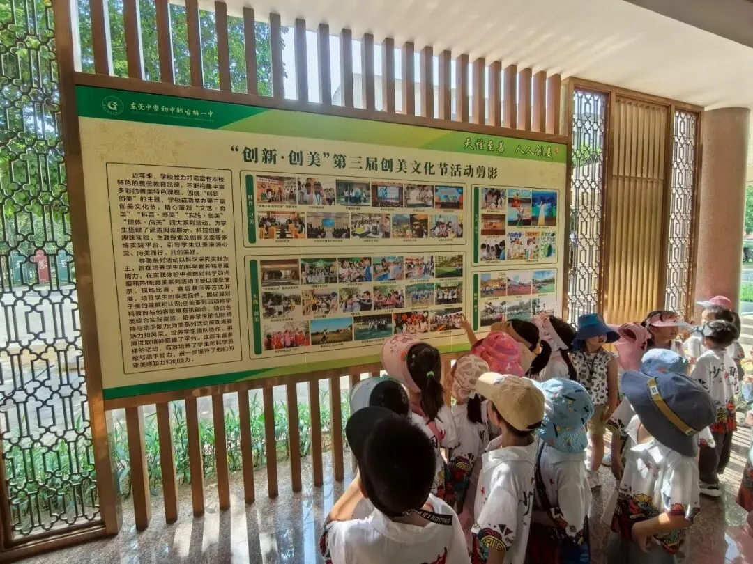 【校园联动】小小萌娃送祝福 暖心鼓劲迎中考 ——麻涌镇中心幼儿园走进“麻涌镇古梅第一中学”社区联动活动-第43张图片-四季读书网