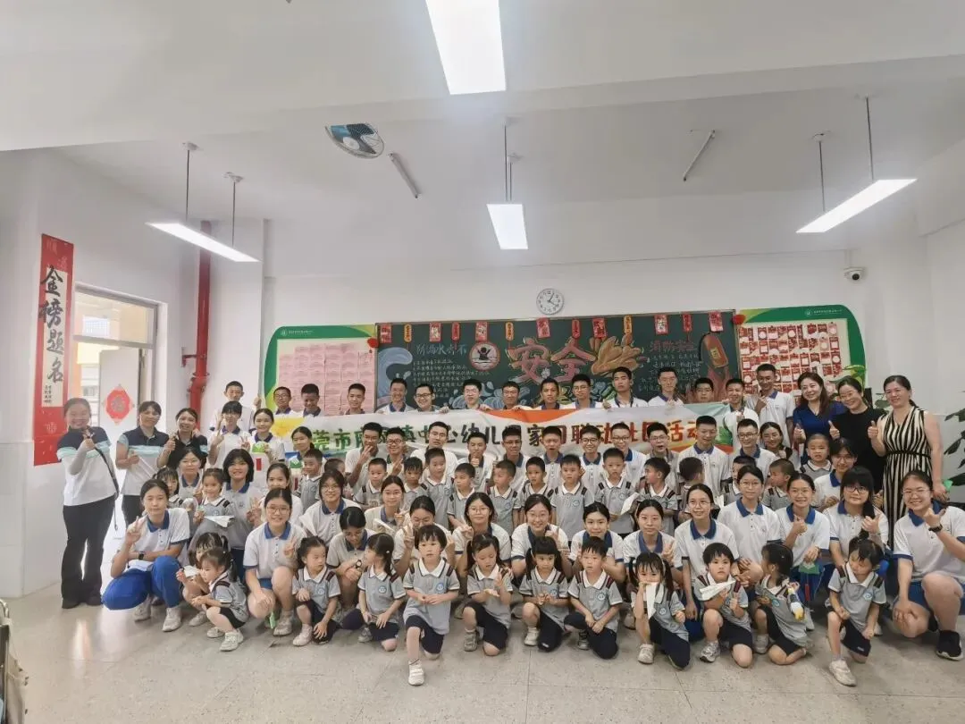 【校园联动】小小萌娃送祝福 暖心鼓劲迎中考 ——麻涌镇中心幼儿园走进“麻涌镇古梅第一中学”社区联动活动-第63张图片-四季读书网