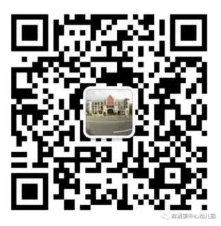 【校园联动】小小萌娃送祝福 暖心鼓劲迎中考 ——麻涌镇中心幼儿园走进“麻涌镇古梅第一中学”社区联动活动-第75张图片-四季读书网