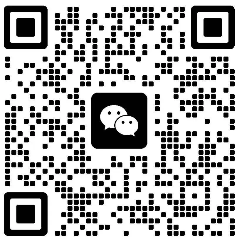 独家!深国交5.31数学真题还原+答题思路-第6张图片-四季读书网 独家!深国交5.31数学真题还原+答题思路-第6张图片-四季读书网