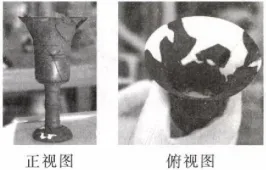 五年高考历史真题汇编 专题1 先秦时期-第1张图片-四季读书网 五年高考历史真题汇编 专题1 先秦时期-第1张图片-四季读书网