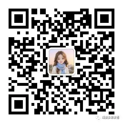 五年级下册语文期末试卷(附参考答案 )-第9张图片-四季读书网