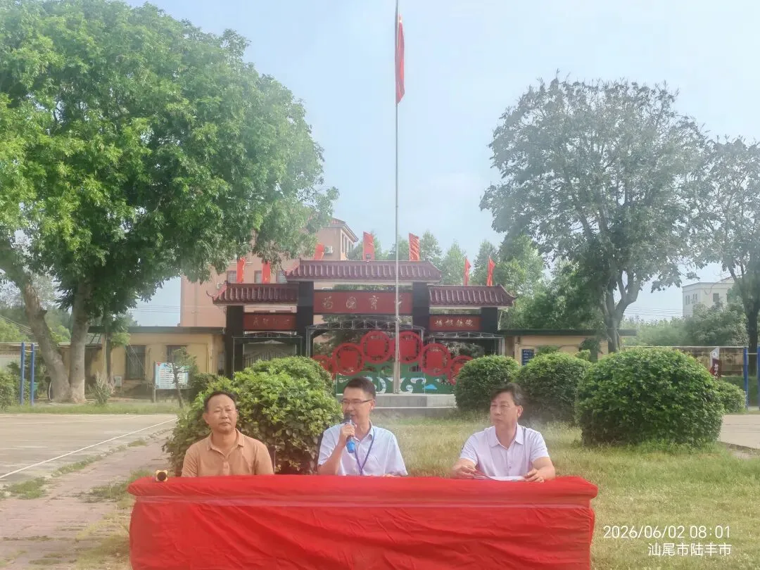 表彰先进 砥砺前行——钟山中学九年级模拟考试暨七、八年级期中考试优秀学生颁奖大会-第1张图片-四季读书网 表彰先进 砥砺前行——钟山中学九年级模拟考试暨七、八年级期中考试优秀学生颁奖大会-第1张图片-四季读书网