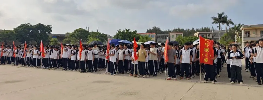 表彰先进 砥砺前行——钟山中学九年级模拟考试暨七、八年级期中考试优秀学生颁奖大会-第3张图片-四季读书网 表彰先进 砥砺前行——钟山中学九年级模拟考试暨七、八年级期中考试优秀学生颁奖大会-第3张图片-四季读书网